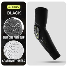 스포츠 팔꿈치 패드 탄성 농구 암 슬리브 충돌 방지 벌집 보호대, 02 XL, 01 Black