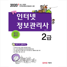 ca8742a144473defbd6feefc48abec534e4b9608a68441926d3326d76e18.png