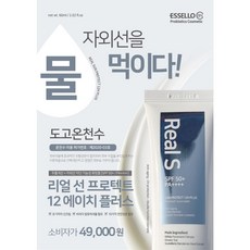 2ffe37a3177f6efc4bbb25c7b7338450e43c85953bf57cc893f58cb62950.jpg