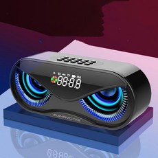 라디오시계-추천-상품