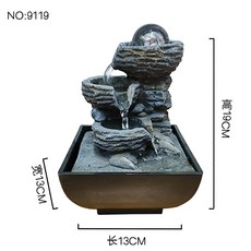 구슬실내분수대