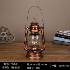 빈티지 분위기 감성 캠핑 랜턴 led 호야등 호롱불 차박 클래식 불멍 야산 야전, 28cm 브론즈개