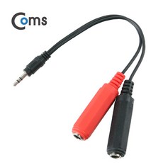 3.5to5.5모노젠더