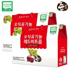 [본사직영] 즙쟁이 오직 유기농 레드비트즙 2박스 60포, 2400ml, 2개