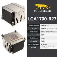 워크스테이션보드