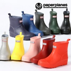 페이퍼플레인미들장화