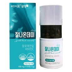 (2박스_주중특가)_장건강 배변활동 잘나온데이 알로에전잎정 비타민C, 120정, 2개, 120정
