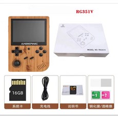 rg351v