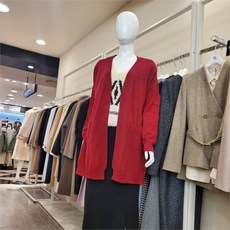 블루페페가디건