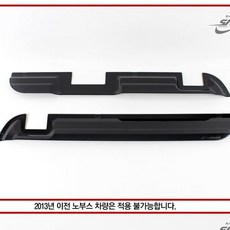 노부스오디오