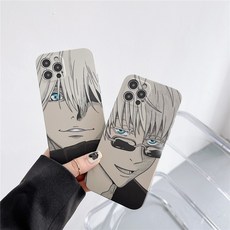 주술회전초판12