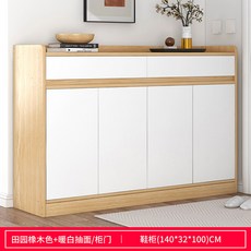 간이신발장 대용량 가정용 도어스톱 나비장 궤짝 심플하고 있다 나무 질 현관 구두걸이, 조립 엘로우 엘로우 전원 오크 140