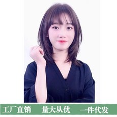 여성 미디롱 긴머리 쇄골발 화섬 넥 워머 에어 하찌 앞머리 안 얼굴을 손질함 HAIR, 1, 밀크티 브라운
