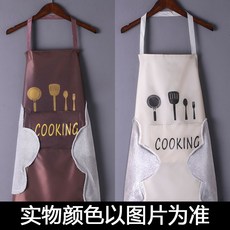 전자파차단앞치마 손닦을수있는 앞치마 여성가정용 포켓형 방지물기름 주방 귀여운 신제품 작업복 성인 요리 작업보호 근무