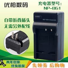 184ec7017b010dca0ddb5a1a34cd69b68ebf49660f0ece6a85ba6b06ce4f.jpg