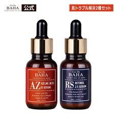 일본화장품 AZ아젤라인산 10에센스 세럼 200mlRS레티놀에센스 200mlCosDeBAHA, 1개