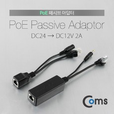 dc24v어댑터