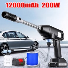 매직세븐세척기