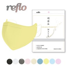 칸타빌레트레플