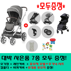 2a7e8d5065dbc3f7b52c2ac4ec12db517cb28d9c678b86bf692fe6f8ce5a.png
