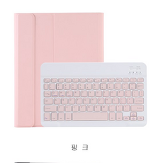 아이패드미니키보드케이스