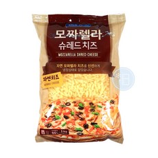 동서모짜렐라치즈