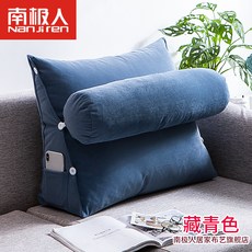 베베오레수유쿠션