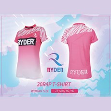 복음라이더스티셔츠