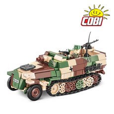 코비 코비블럭 COBI 장갑차 독일 SD.KFZ.251/9 STUMMEL 2283, 단품없음
