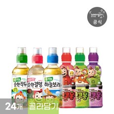 유기농하늘보리24개