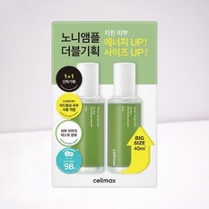 노니앰플