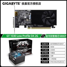 이엠텍rtx3050