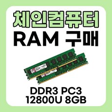kb배관크리너중고판매