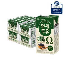 연세대학교 연세우유 연세두유 식물성 오메가3 두유 96팩, 190ml