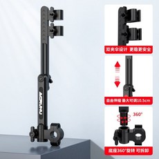 유모차 우산거치대 자전거 오토바이 우산꽂이 고정 햇빛가리개, 블랙라벨-2단 접이식, 1개