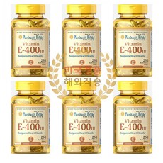 경남디알파토코페롤연질캡슐1000iu