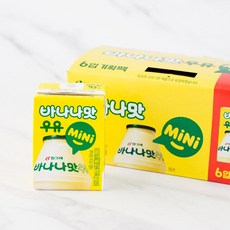 빙그레 바나나맛우유 mini, 120ml, 6개