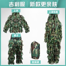 9be4d44fb07e038bfb54cd6926f7c6913d3397221319ef9254d15f06b7a3.jpg