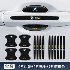 손잡이스펀지물총