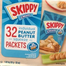 스키피 크리미 땅콩버터 32G