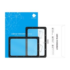 애니큐빅포톤울트라