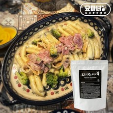 요리하는미녀 까르보나라떡볶이 밀키트