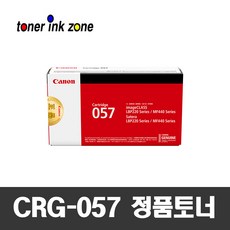 8aba474fceedb31da3f841c7bec8299677fe12de22bb83b66dd2bd9b0f0d.jpg