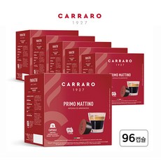 돌체구스토캡슐 TOP01