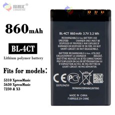 노키아2720
