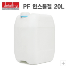 ppf인스톨겔