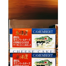 46ab24ab32490bf98a461a94521c16cf19693f0e65ad8cfaf6b4119c6a3f.JPG