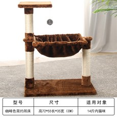1c5ae651a6678241d9e556a150b0db71c2be91c9e66d4749e647320b5aab.jpg