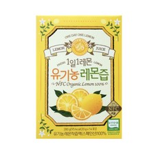 홀베리 1일1레몬 100%리얼착즙 유기농 레몬즙, 20g, 42개