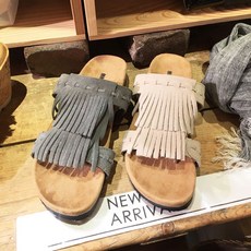미네통카프린지